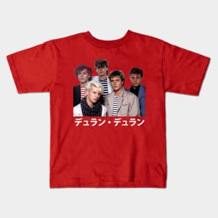 Duran Duran Japanese Kids T-Shirt